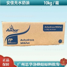 ���Οoˮ���̈́������S������������ɺ決ԭ����֬���bʳƷ10kg