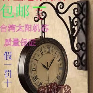 ���R�d�羳���Ï͹Ž����p����R�o���Cо�¹��Fˇ���R��S�����l