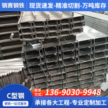 Q235BӏBYC _䏝䓲܇T\C䓏SҬF؛