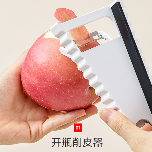 Multifunctional peeler, fruit and vegetable peeler, beer bottle opener, jar opener, kitchen gadget