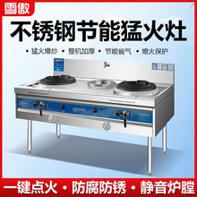 �ͻ��������o����[������ȼ����L�C�͉��ͻ������ͻ����p��