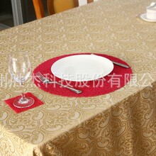 厂家供应多款多色塑料PVC喷丝杯垫防滑垫彩色圆形桌垫餐垫