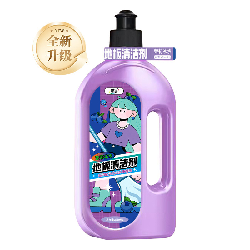 アロマ床洗浄養生剤洗浄機モップ床洗浄液タイル床柔光床専用|undefined