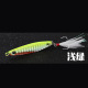 14g Metal Jigging Spoon Fishing Lures Spinner Baits Fresh Water Bass Swimbait Tackle Gear