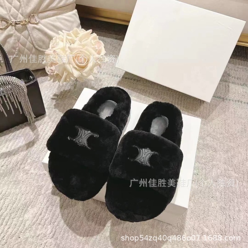 高版本款凯旋门厚底毛毛拖鞋女平底外穿休闲百搭一字型毛毛拖鞋女|undefined