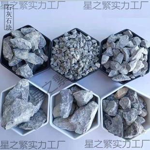 ��Ȼʯ��ʯԭʯ�w�� ̼���}ʯ�ی�򞻨������ʯ������ʯ�Ӵ���ʯ