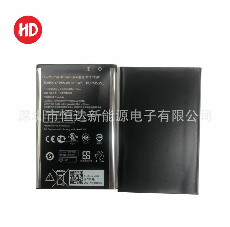 For Asus mobile phone Asus ZenFone 2 Laser6.0 ZE601KL C11P1501 battery wholesale