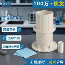 ��ԪPVC��ˮ��ֹˮ�A����^��ˮ����Ͳ�����A�����50/75/110���