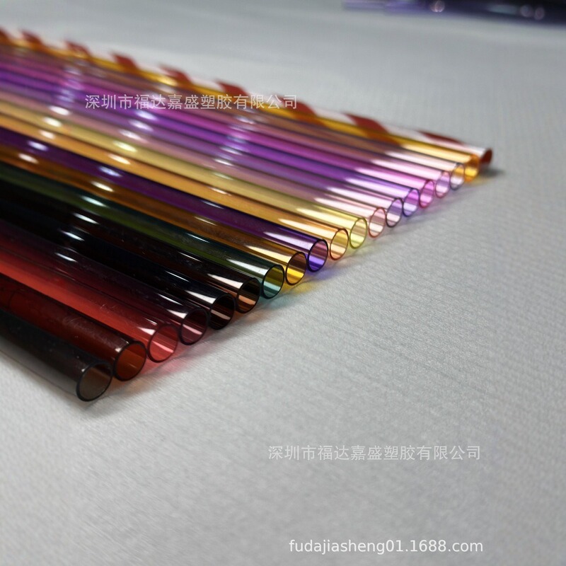 スポット Tritan ストロー Tritan カラー ストロー Tritan 透明ストロー PETG ストロー 9.5MM 口径|undefined