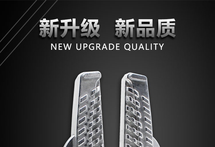 Foldable Foot Pedal for Scooter Suitable for Ghost Fire War Speed Gtr Pedal Electric Vehicle Modification Pedal
