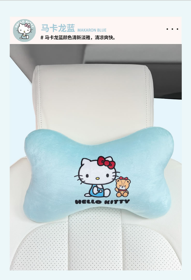 Hellokitty Car Pillow Cute Cartoon Car Headrest Neck Pillow Popular Leather Pillow Bone Pillow for Women