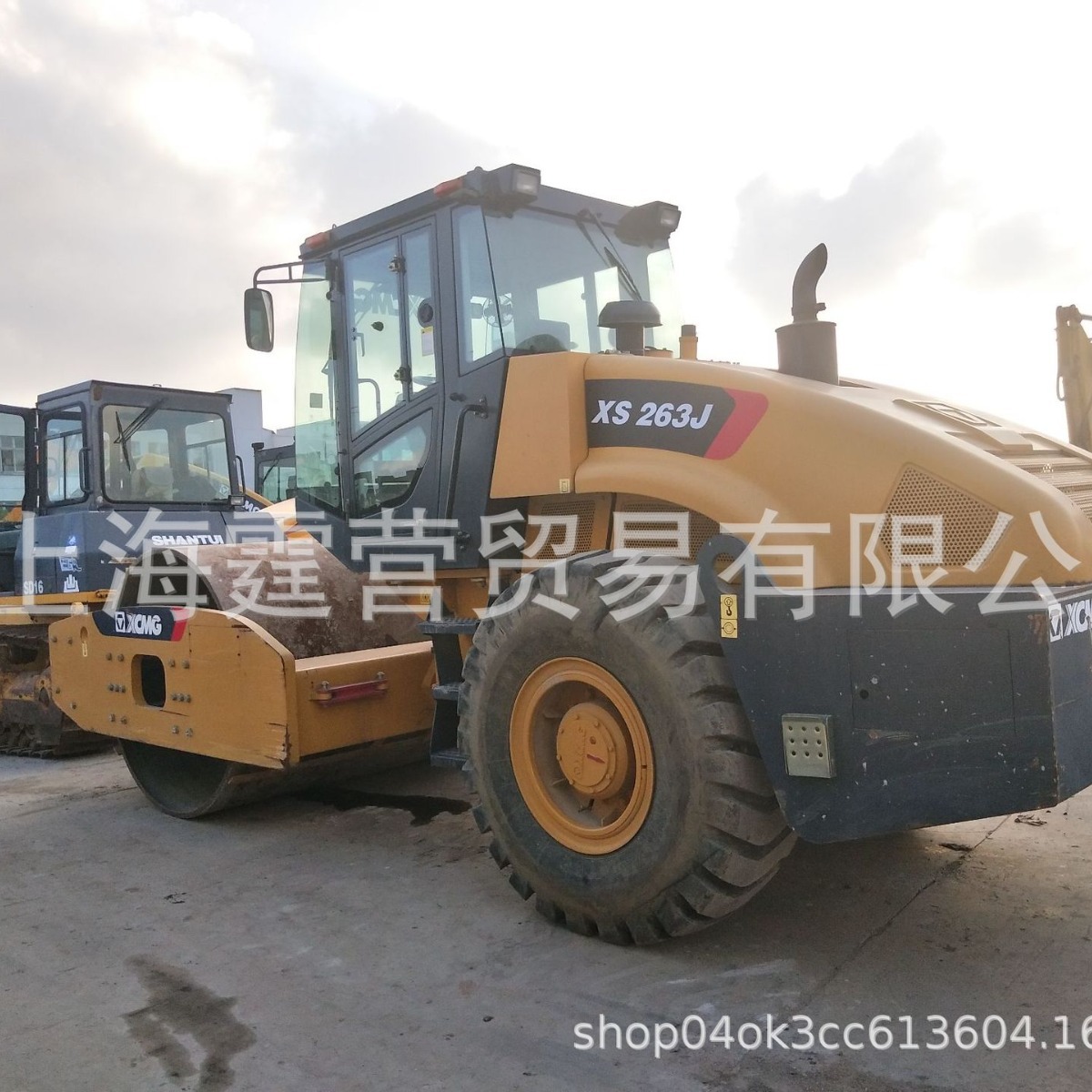 Used Road Rollr 二手徐工XS263J压路机 出售二手压路机