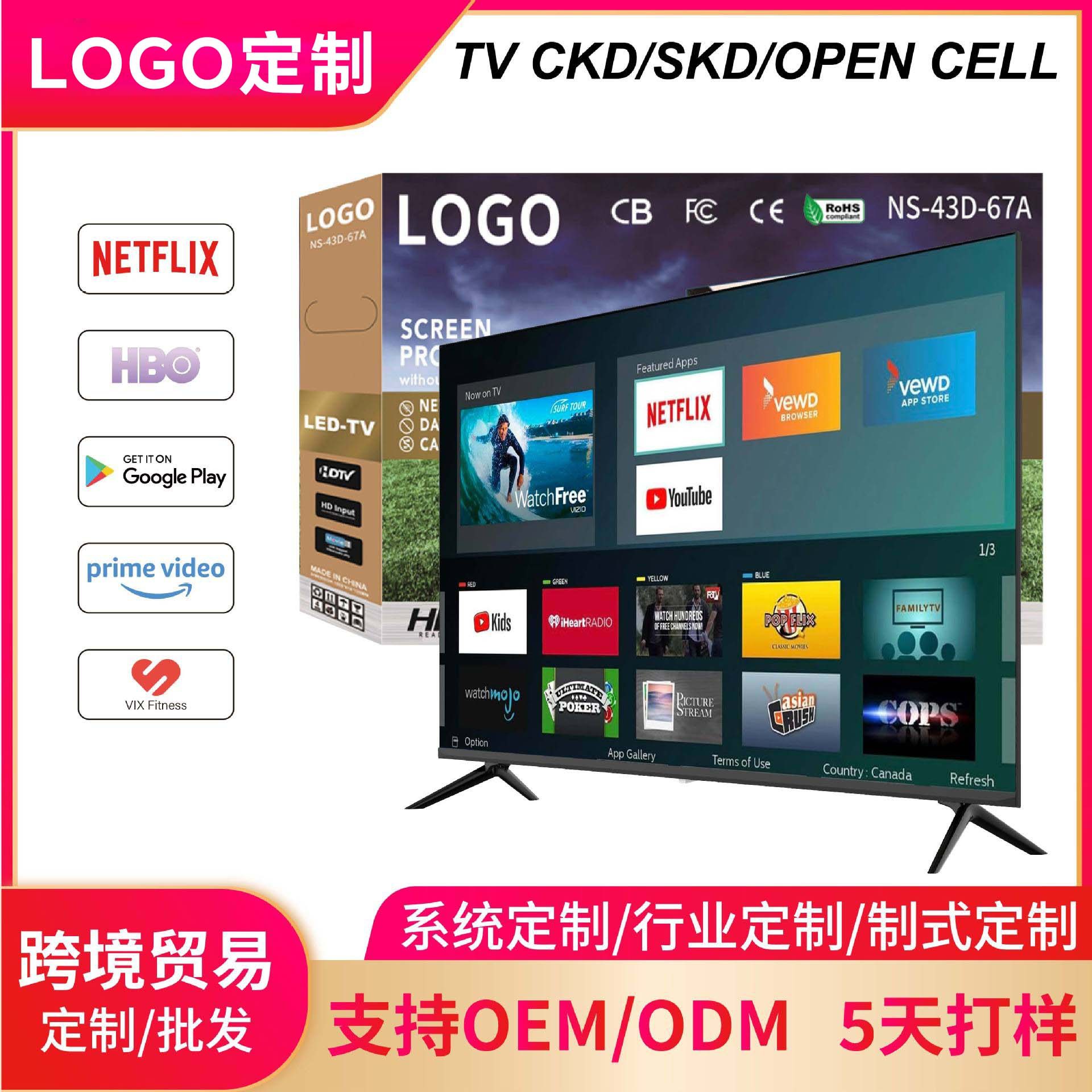 Foreign Trade 32inch Led Lcd Tv Atv Android Google Hd Explosion-Proof Tv 75/ 85inch Ultra-Thin Tv
