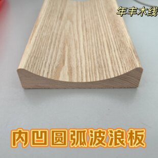 �Ȱ��A�����˰屳�������Ͱ堝���b����A����͹��Ű�