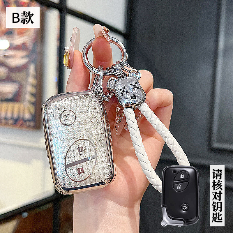 렉서스 모델 B - 스마트 3버튼 [크리스탈 화이트 싱글 쉘] + 폭력적인 곰 브레이드 로프
