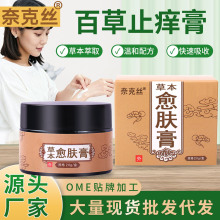 ϰٲֹWƷƤwW־ȫWŮݱw