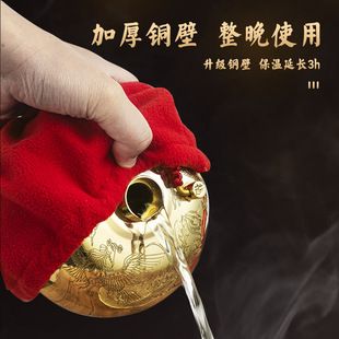 ?�����Ӽ��~�Ӻ��ˮ��עˮ�YƷ�͹�ů�֌��ؠC���ӱ��B��ů���C