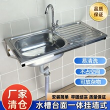 201�Ӻ�ڒ�ʽ���P�ˮ�۹��S������tԺʳ��ϴ����ϴˮ��
