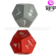 ֱ�NPU�l�ݸ߻؏����ӽzӡ���ֈD���OӋ���ζ���Y�Ӄ�ͯ����