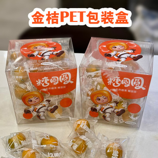 ��������͸��pvc���b�и�Ĥ�������ǈA�A���۽��pet���bչʾ����