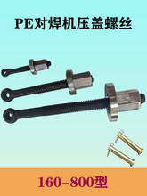 pe�܌����C���w���o�ݗU630450���o�ݽz��ñ315�N��160-250���