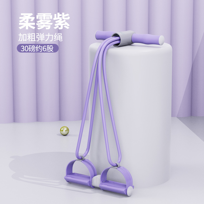 Dispositivo de tracción de pedales de conteo transfronterizo Dispositivo de abdominales Xiaoyanfei Dispositivo de fitness de cintura delgada y abdomen Cuerda de tracción de vientre delgado