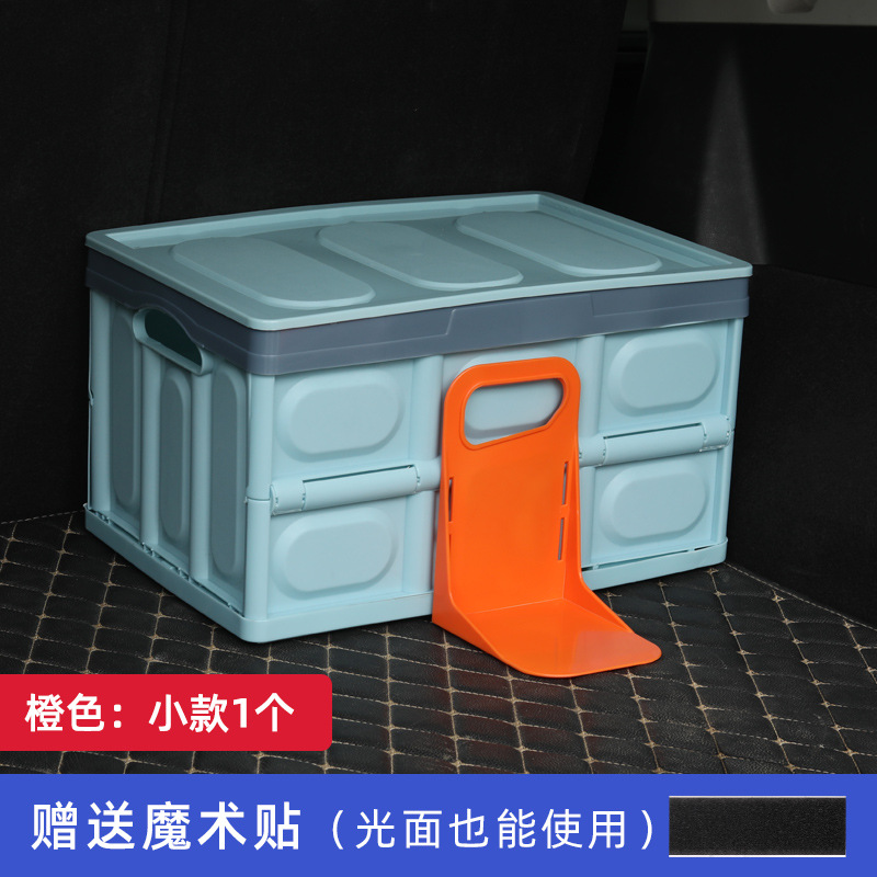 [무료 벨크로] 오렌지 - 1개 짧음