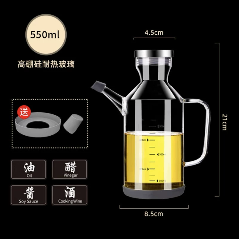 Масляный горшок для дома, кухонная посуда, высокий боровитый силикат, большой вместимости, без масла, герметичный, бутылка для соевого соуса и уксуса, горшок для масла, закупка с фабрики