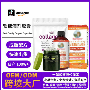 �ڷ�ҺOral liquid�������z���zԭ�����a�䄩���R�dԴ�^���S����