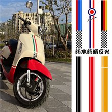 늄�܇�N��Сţ�͹�Ħ��܇������������N�l�N����ˮ�N���Q�l�NĤ