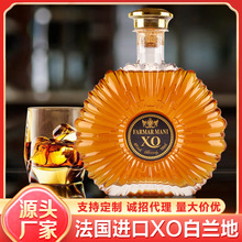 �����M����Ƭ�������XO���m��700ml40����ƏS�����l���l�д���