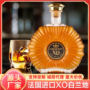 �����M����Ƭ�������XO���m��700ml40����ƏS�����l���l�д���