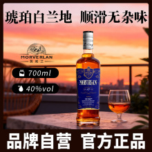 һlĪmXOm40Mڻ{ƿb700mlˮ