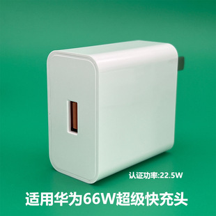 �m���A���֙C�������������^mete60 66W 40W�W���^�sҫ6A������