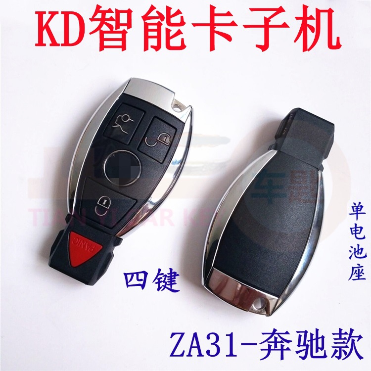 ZA31-4 (1)