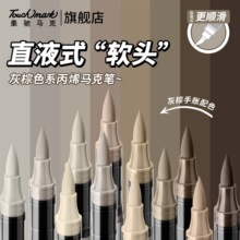 Touchmark�R�˹PֱҺʽ��ϩ��֧���x��ɫ�tɫ��ɫ�ٸɷ�ˮӛ̖�P