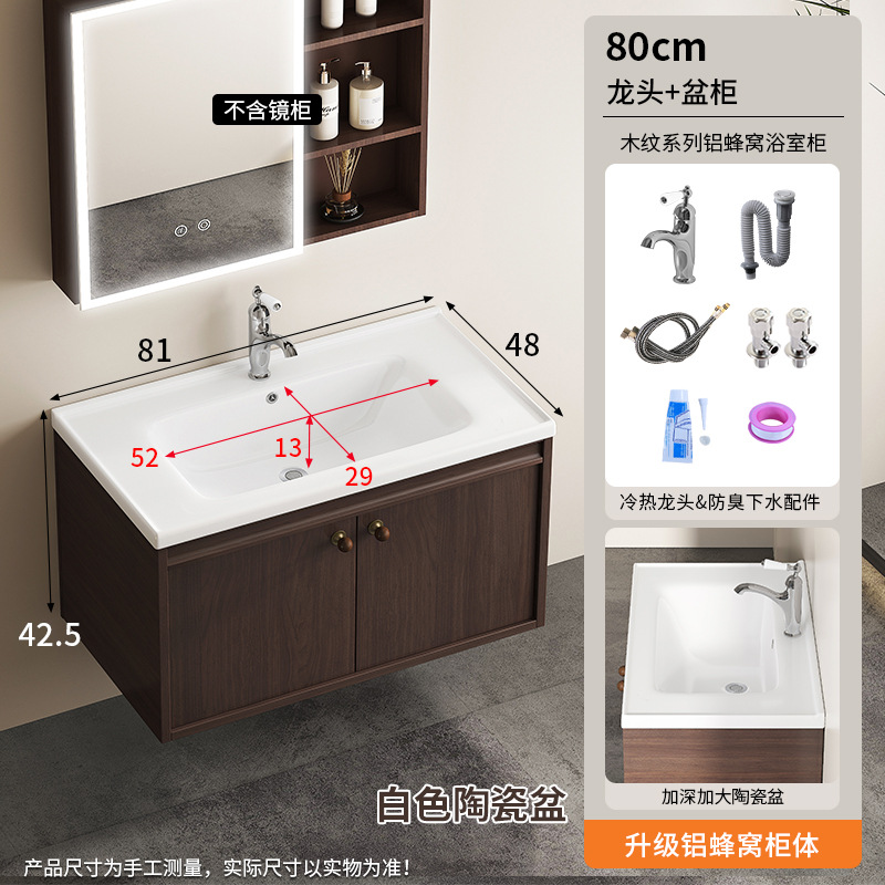 A prueba de humedad panal de abeja gabinete de baño color nuez estilo medieval lavabo de cerámica caqui en una bañera lavabo lavabo
