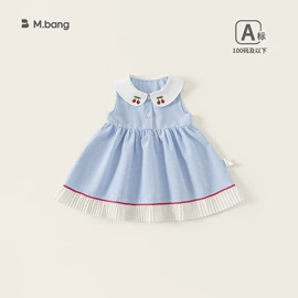 童套装;连身衣、爬服;童裤