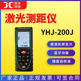 水质分析仪;粉尘采样仪;其他仪器仪表