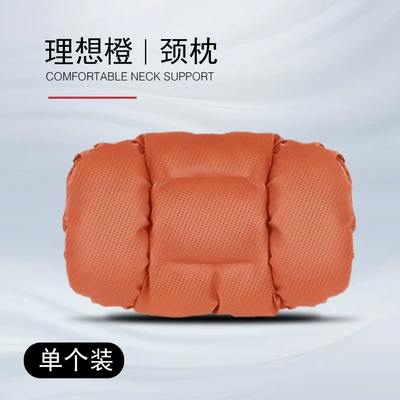 and Lumbar Support Four-Season – Headrest - ideal-orange-nappa-leather-breathable-neck-pillow