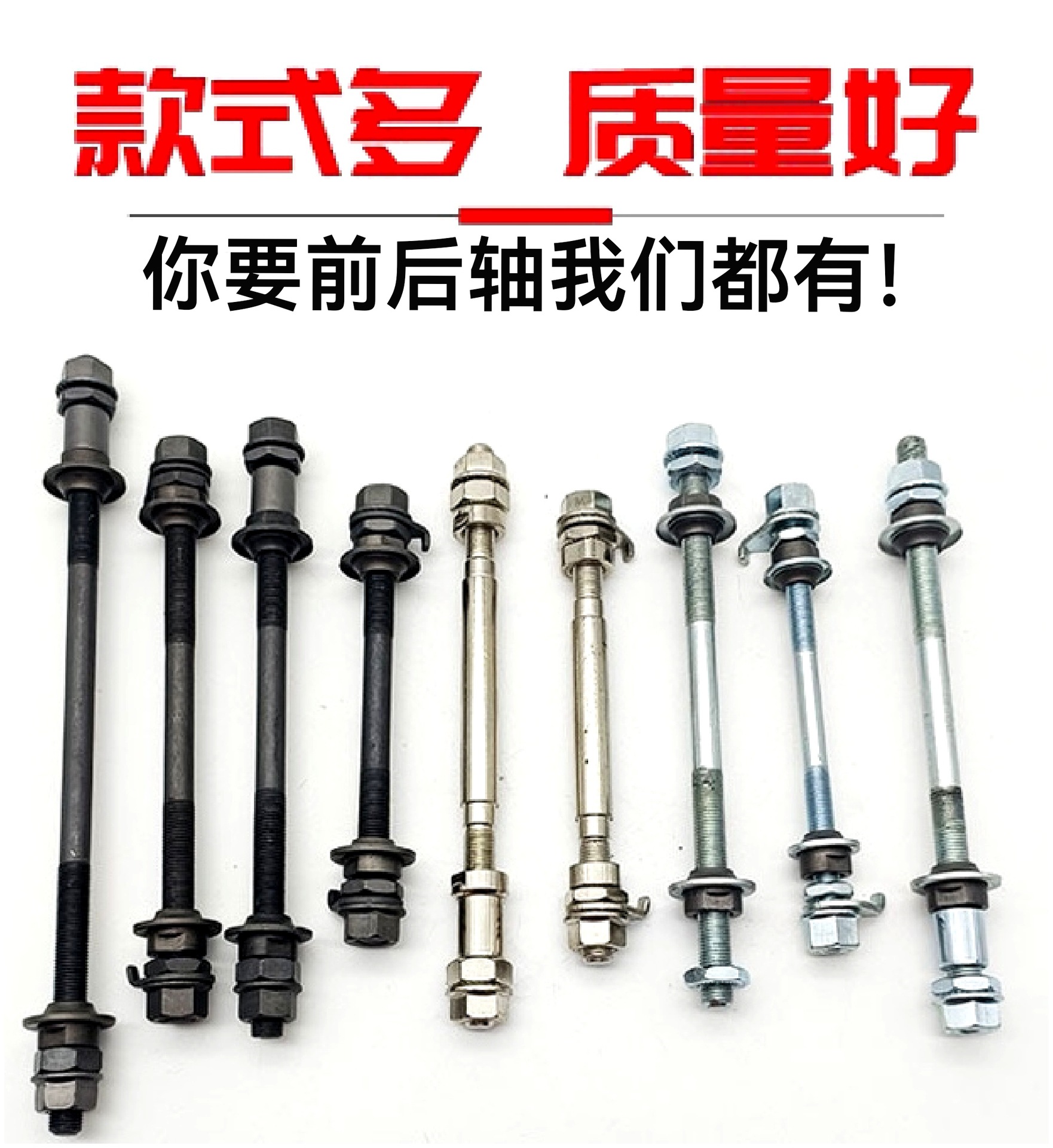 微信图片_20250309090213