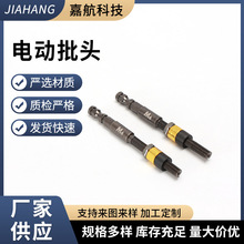 늄����^��Ƕ����Ǳ��ӗU���^��Ͳ���i��������늄ӹ������