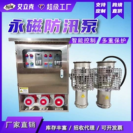 其他工程机械;工程机械配件;工程建筑机械