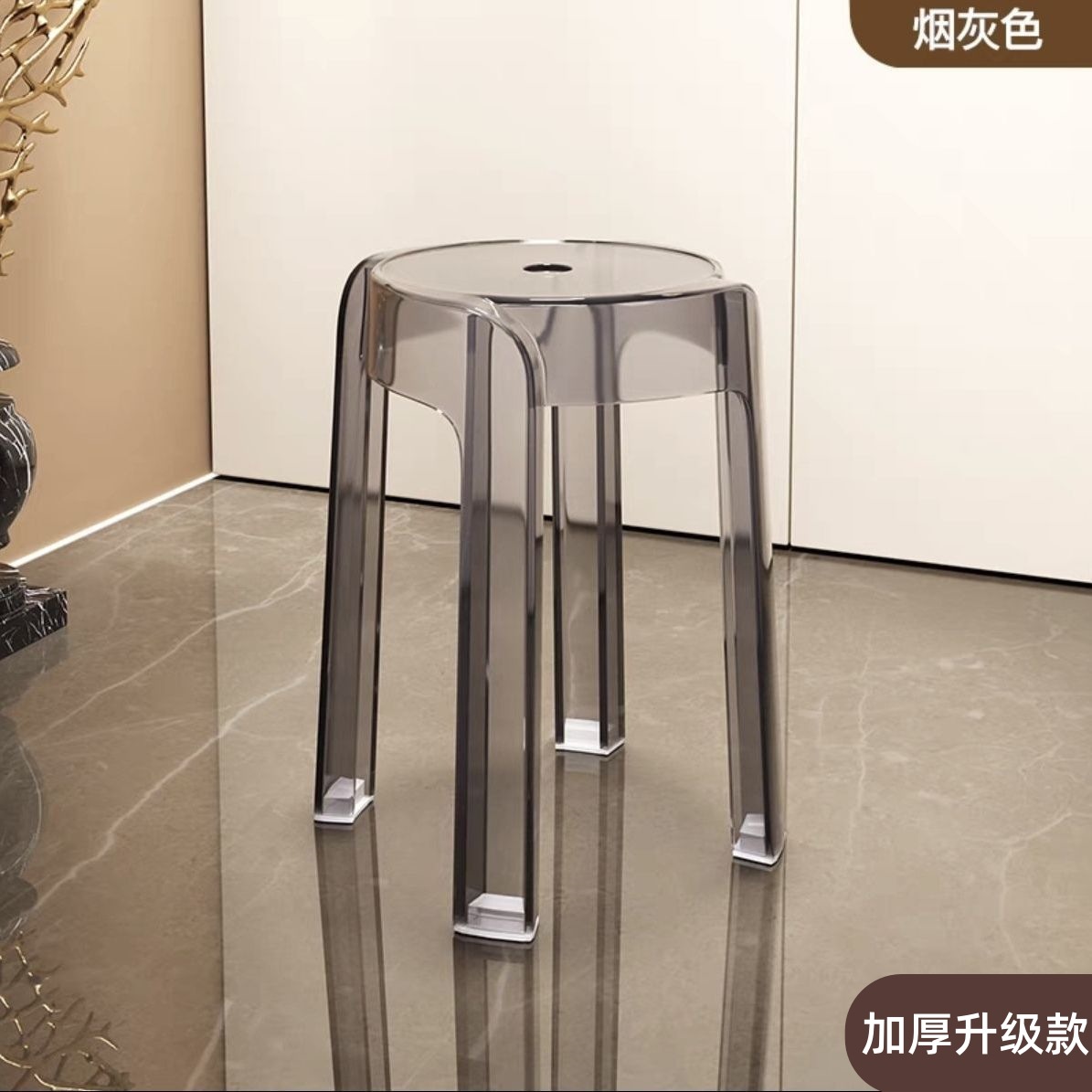 회색으로 두꺼워지고 업그레이드된 PMMA 소재는 내하중 300kg