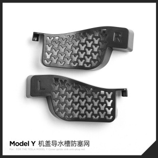 �m�����˹��MODELYǰ����C�w��ˮ�۷����W�s���^�V���o�����