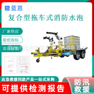 �ͺ�����܇ʽ����ˮ�ݴ������h�����ĭ�����ڴ�������܇��