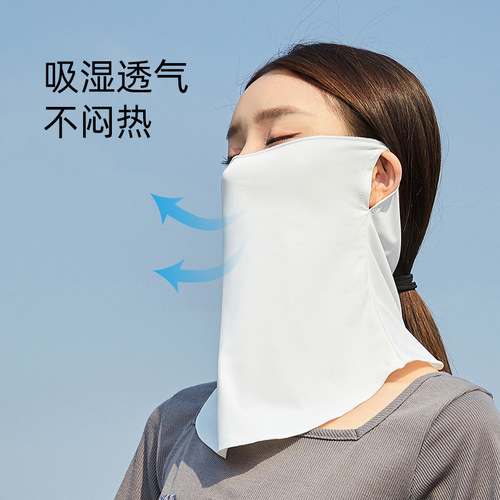 Ice silk sunscreen mask for women summer UV protection neck protection breathable cycling sunscreen veil face mask ear hanging mask