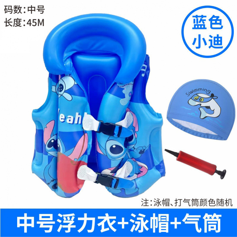 블루 샤오디 + 펌프스 + 수영모 - 중형 - 3~6세 - 15-24kg
