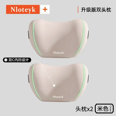 Waist support Support Pad, Lumbar Support for - enjoy-comfortpair-of-headrestsbeige