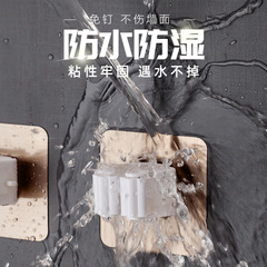 Hole-free mop holder bathroom shelf, mop hook, wall-mounted mop rack, strong hook, mop hanger